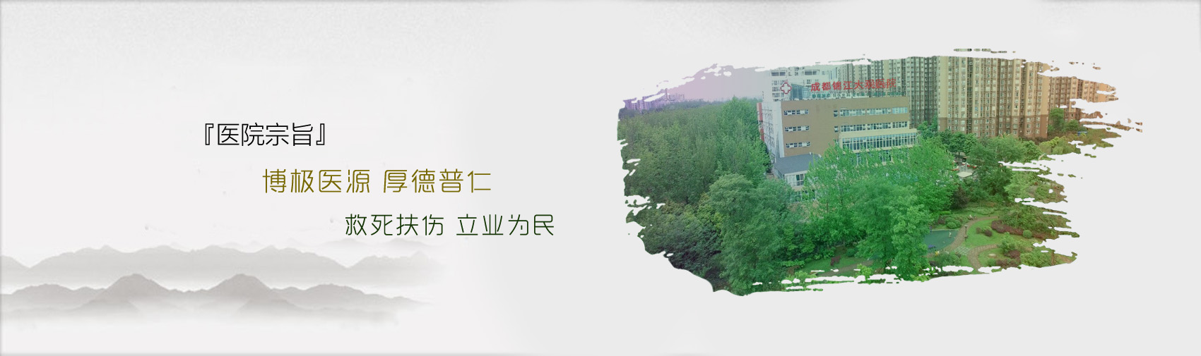 幻燈4